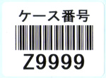 AL-040-001