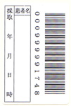 AL-999-001