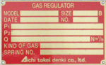 MP-010-032