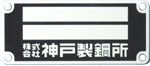 MP-010-035