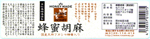 LS-020--001