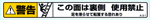 LS-010-002