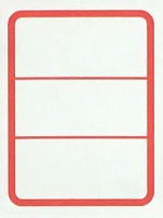 書籍用背ラベル