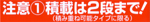 LS-010-005