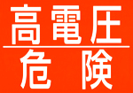 LS-010-006