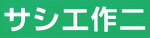 LS-030-006
