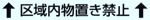 LS-030-007