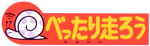 LS-030-008