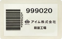 パウチカード
